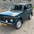 LADA NIVA 1.7i  4X4  in excellent condition 2005